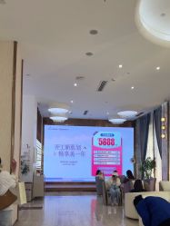 -深圳美莱医疗美容医院