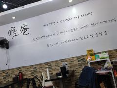-喔爸韩国料理(环球银泰城店)