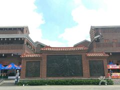 -茂德公鼓城