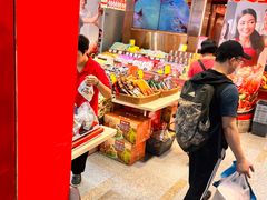 -皇上皇腊味店(下九路店)