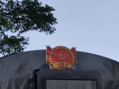 -广九铁路纪念园