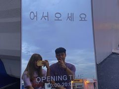 -Blue Concept Cafe&Farm·關於藍