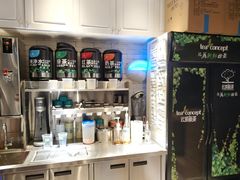 -云顶新茶(中洲店)