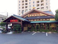 -黒豚料理 寿庵(中央駅西口店)