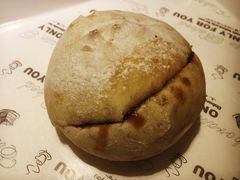群马味噌面包-帝戎(禾祥西路店)