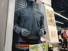 -迪卡侬(大英山店)