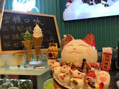 -CHOCHENG&CO.(欢乐海岸店)