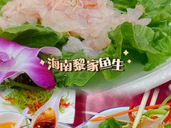 -范饭椰林川湘味海鲜·椰子鸡(三亚湾椰梦长廊店)