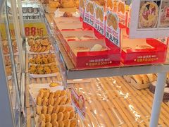 -味多美蛋糕(义和庄地铁店)