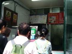 -天泽祥·鼓楼馒头(鼓楼店)