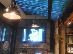 -河坝烧烤串城(金达莱店)