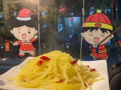 酸辣土豆丝-我去·春饼文化主题餐厅(国定路总店)