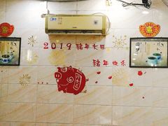 -信行丰炖品皇店(光孝路店)