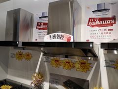 -欧亚春城购物中心(春城大街店)