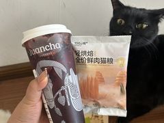 -眷茶臻选(中原万达店)