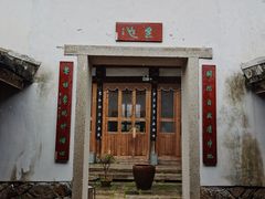 -三坊七巷历史文化街区