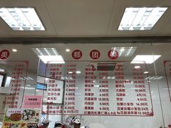 -常州糕团店(北大街新世纪商城店)