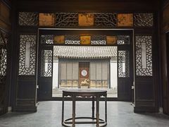 -沈坤状元府景区