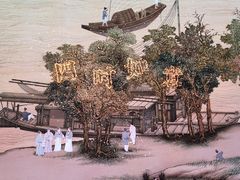 -德基艺术博物馆