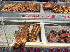 -老鼎万春卤菜(五代传承创始老店)