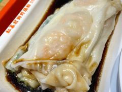 鲜虾肠粉-红荔村肠粉(岗厦店)