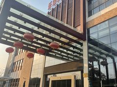 -张家港金凤凰度假村温泉