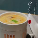 江南里，不负江南三千年！🎋