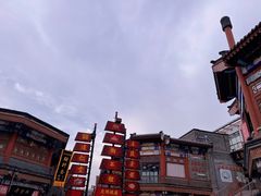 -古文化街旅游区