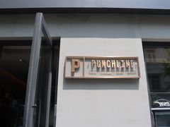 门面-Punchline Coffee&Roaster(同济大学店)