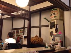 -椿山日本料理