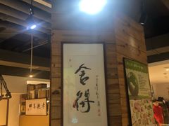 -素清香(解放路店)