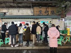 -黑竹香鸡(营和巷店)