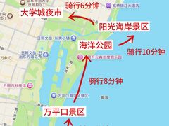 -日照海滨国家森林公园