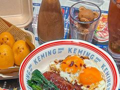 -克茗冰室(光明N次方公园店)