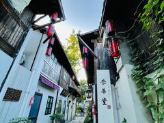 -小河直街历史文化街区