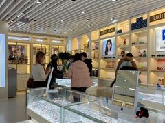 -三叶眼镜城(凯迪金融大厦店)