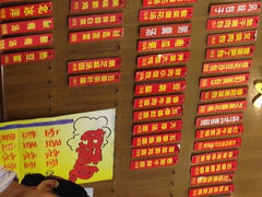 菜单-老上海城隍庙小吃(苏州街店)