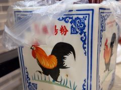 -荔银肠粉(广州天河华利路店)
