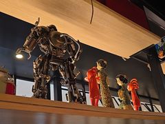 -探鱼·鲜青椒爽麻烤鱼(朝阳悠唐广场店)