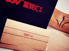 -CGV影城(广州K11店)