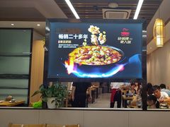 -老砂锅(城北店)