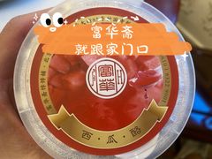 -北京保利大厦酒店(东四十条地铁站店)