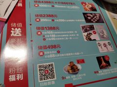 -杯子红牛排(创意产业园店)