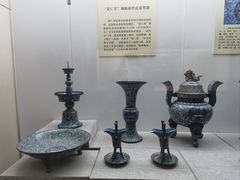 -安阳博物馆