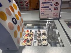 -Pantry's Best派悦坊蛋糕(K11购物艺术中心店)