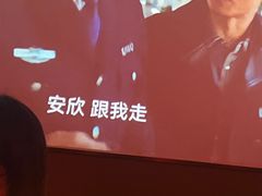 -和木家影院式足道·洗浴·SPA(勾庄店)