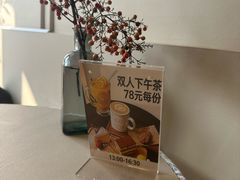 -美丽心情蛋糕(江苏路店)