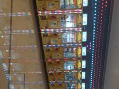 -风云再起游乐汇(皇城恒隆广场店)
