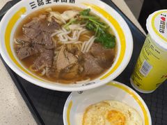 -三品王(南宁机场店)