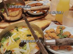 -小满手工粉(上海月星环球港店)